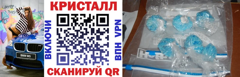 Amphetamine Розовый Красноуфимск