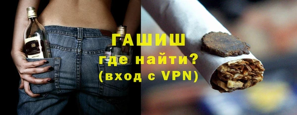 прущие грибы Краснотурьинск