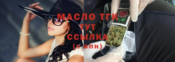 прущие грибы Краснотурьинск