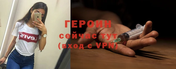 mdma Краснослободск