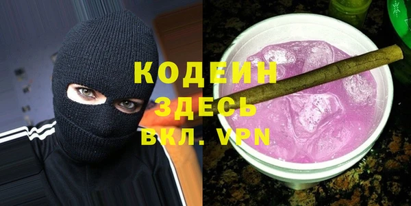 прущие крисы Кукмор
