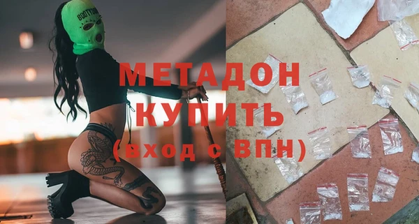 прущие грибы Краснотурьинск