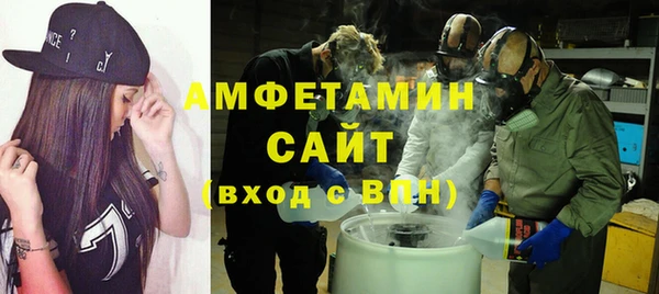 прущие грибы Краснотурьинск