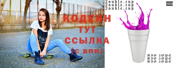 mdma Краснослободск