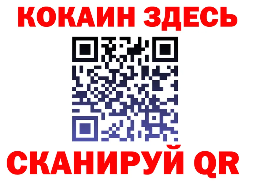 A PVP СК КРИС маркетплейс площадка mega Красноуфимск
